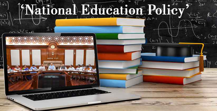 Vision of National Education Policy (NEP) 2020